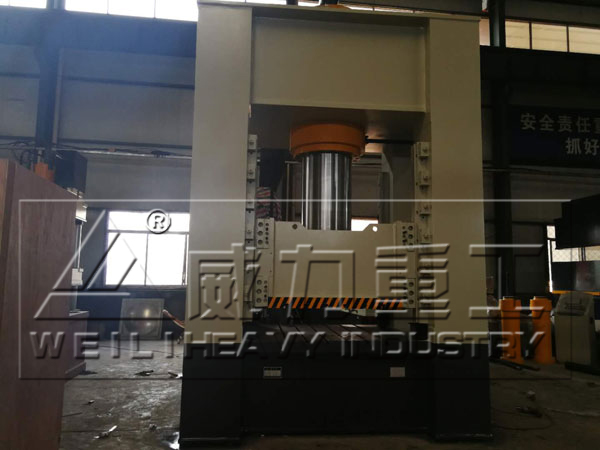 拉伸液壓機(jī)